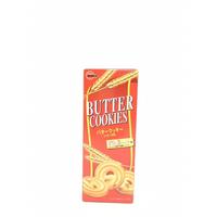 Gambar Bourbon Butter Cookies / biskuit jepang / cemilan impor dari Japan Foods Wholesale Kota Administrasi Jakarta Utara 2 Tokopedia