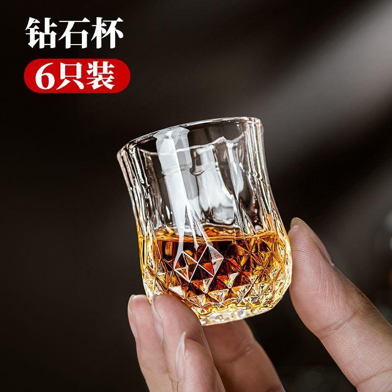 Bộ cốc uống rượu vang trắng gia dụng giá cả phải chăng Cốc bắn rượu sang trọng 100.00G 50.00G-End Cốc rượu nhỏ đẹp mắt năm 2024 3