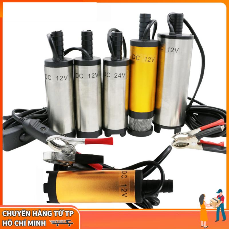 Bơm điện chìm 12v dc vỏ hợp kim nhôm bơm dầu diesel nhiên liệu 30L phút-Bơm chìm mini 12v 24v máy bơm dầu điện máy bơm nước diesel