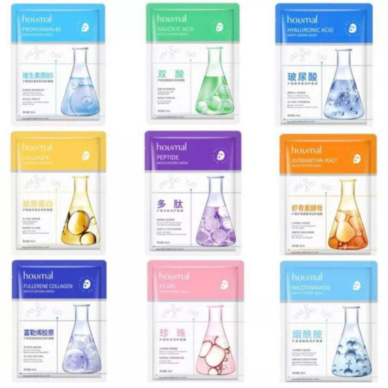Product Introduction of SET 50 miếng mặt nạ tinh chất mix 15 mẫu Skincare Mask 10