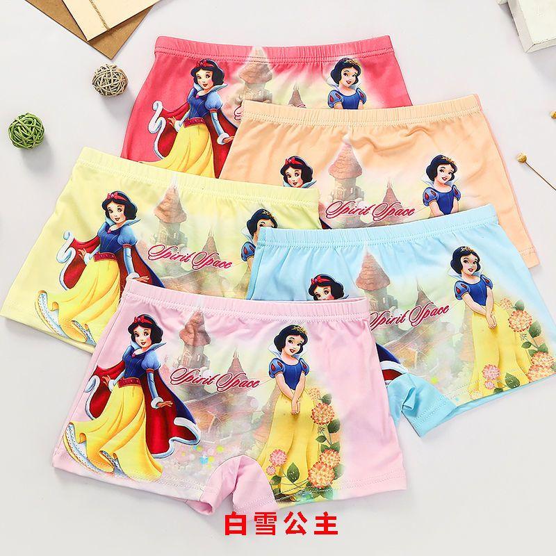 Product Introduction of Quần Lót Boxer Trẻ Em, Bộ Sưu Tập 20254 Miếng, Thiết Kế Hoạt Hình, Thích Hợp Cho Bé Trai Và Bé Gái, Quần Đùi Lót Cho Trẻ Sơ Sinh Và Trẻ Em, Đồ Lót Bé Gái 23