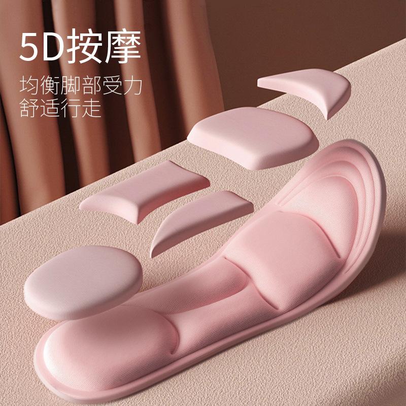 Miếng Lót Giày Lười, 5D, Dành Cho Phụ Nữ Và Nam Giới, Đế Mềm, Phong Cách Thường Ngày Thấm Hút Mồ Hôi, Thoáng Khí, Siêu Mềm, Nhẹ, Thích Hợp Cho Giày Cao Gót, Giày, Mùa Hè 1