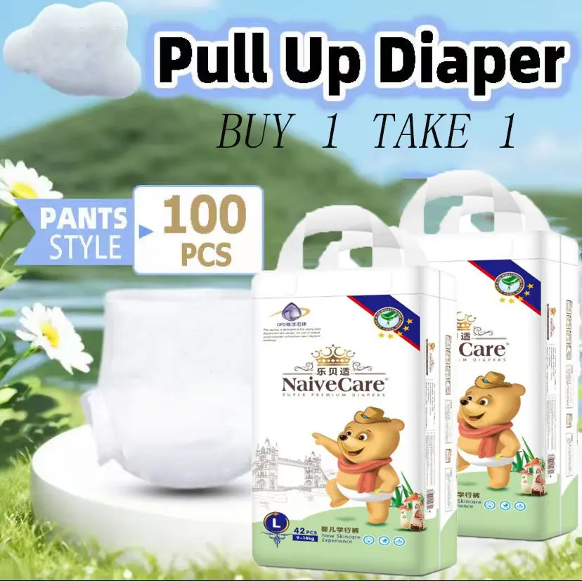【Giao hoả tốc】 Mua 1 tặng 1 Tính thấm khí QUẦN Tiện nghi khô ráo Nhẹ và mỏng DÁN Trẻ sơ sinh nam và nữ TOÀN CHO BÉ Không kích thích Trang chủ Tã giấy Khô và thoáng Kích thước S-XXL