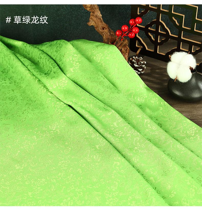 Product Introduction of Red Plum Jjxxrrjj Dragon Pattern Jacques Fabric Chinese Style Silk Sino Antique Decoration Exercise Clothing Han Chinese Clothing Tang Suit Clothing Fabric 32