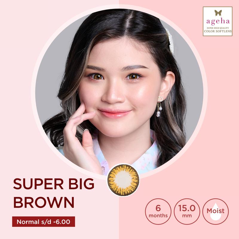 Softlens Ageha Super Big Brown / Softlens Jepang Coklat Lens 3