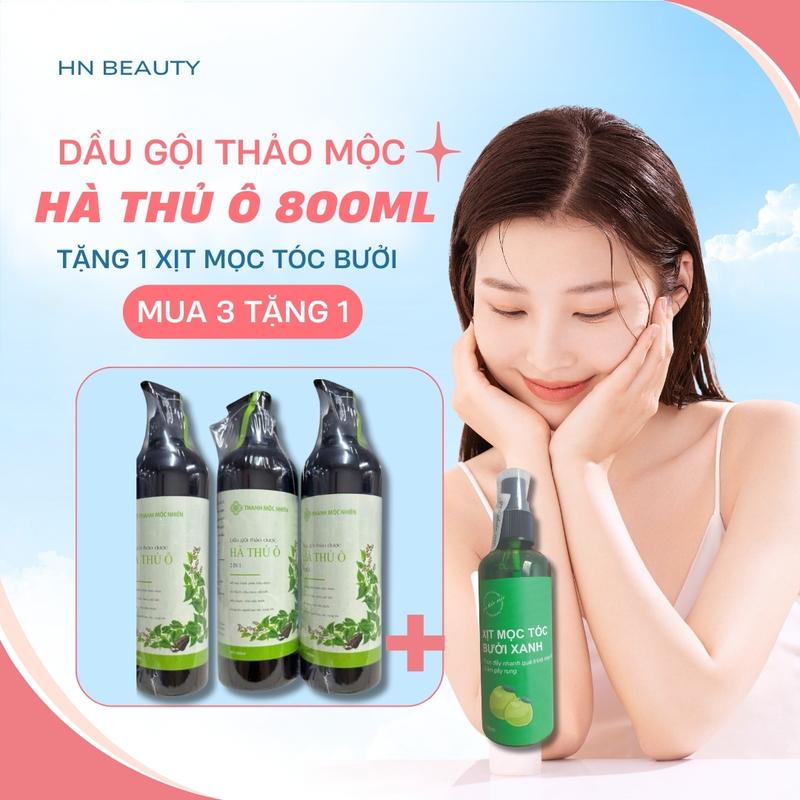 [MUA 3 TẶNG 1] Combo 3 Chai Dầu Gội Thảo Mộc Hà Thủ Ô 800ml - TẶNG 1 Lọ Xịt Mọc Tóc Bưởi Xanh