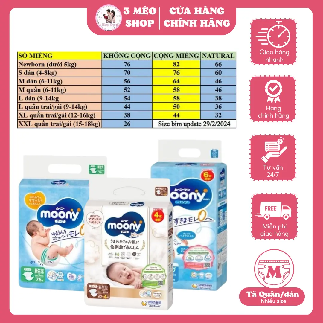 (CHÍNH HÃNG) Tã bỉm dán/quần Moony đủ size (NB-XXL)