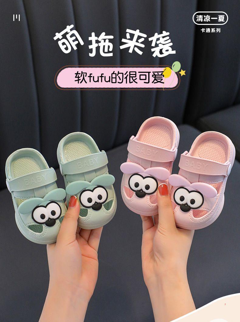 Product Introduction of Dép Lê Trẻ Em, Thời Trang, Thích Hợp Cho Mùa Hè, Sử Dụng Trong Nhà, Chống Trượt, Đế Mềm, Cho Em Bé Trai Và Em Bé Gái, Thoáng Khí, Kiểu Guốc, Kín Ngón Chân, Thích Hợp Sử Dụng Tại Nhà Sandal 1