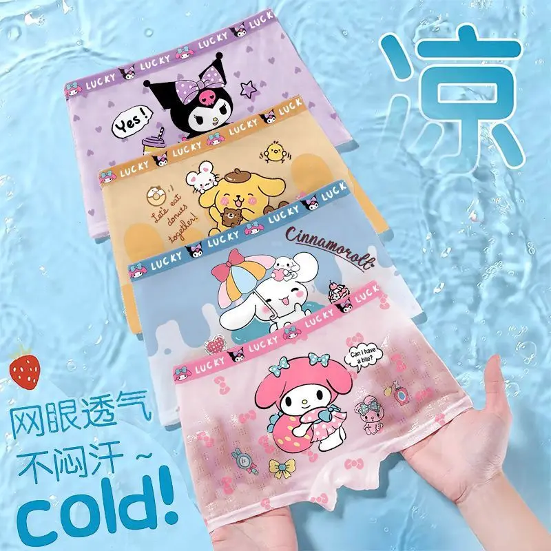 Quần Đùi Boxer Lưới Thoáng Khí Cho Bé Gái, Chất Liệu Vải Modal, Thích Hợp Cho Mùa Hè, Thiết Kế Clow M Bốn Góc, Đồ Lót Trẻ Em, Pp 1