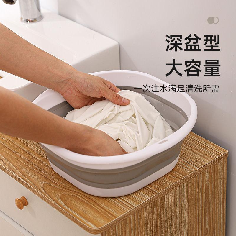 Foldable Large Wash Basin for Home Use, Student Dormitory, Baby Basin, Portable Compressed Travel Small Laundry Basin 5