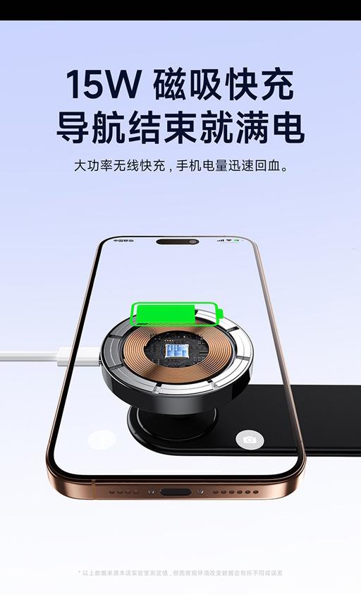 Product Introduction of MagSafe Mount Car Mount Rotating Magnetic Mount Wireless Charging Car Phone Holder for Car Use 26