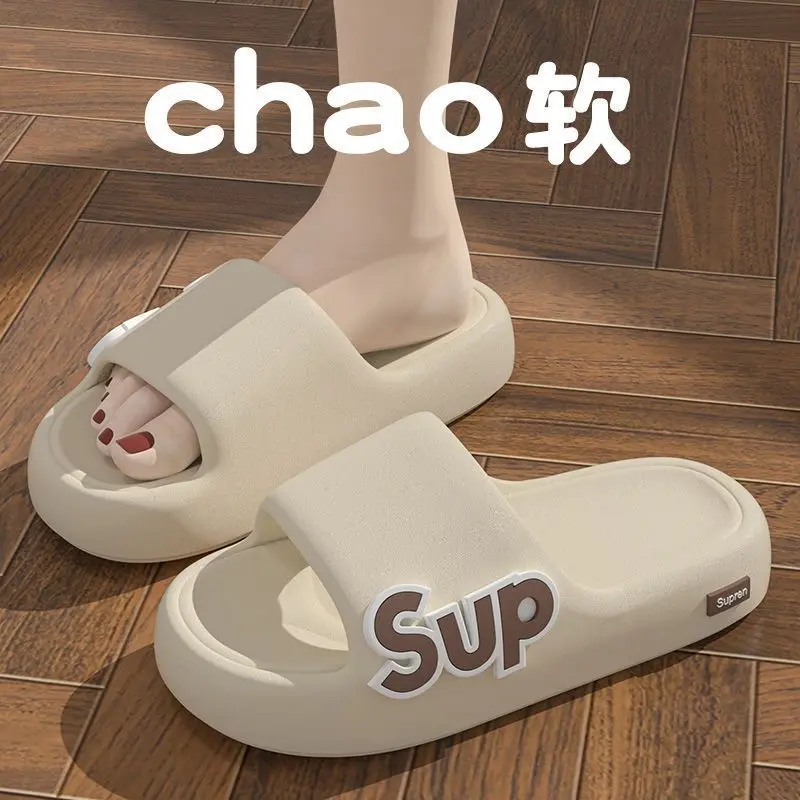 Dép Đế Bánh Mì, Thoải Mái, Dành Cho Nữ, Hàng Mới Về Mùa Hè, Thích Hợp Sử Dụng Trong Nhà Và Ngoài Trời, Chống Trượt, Khử Mùi, Tắt Tiếng, Dép Cặp Đôi, Có Thể Đeo Ngoài Trời, Năm 2024