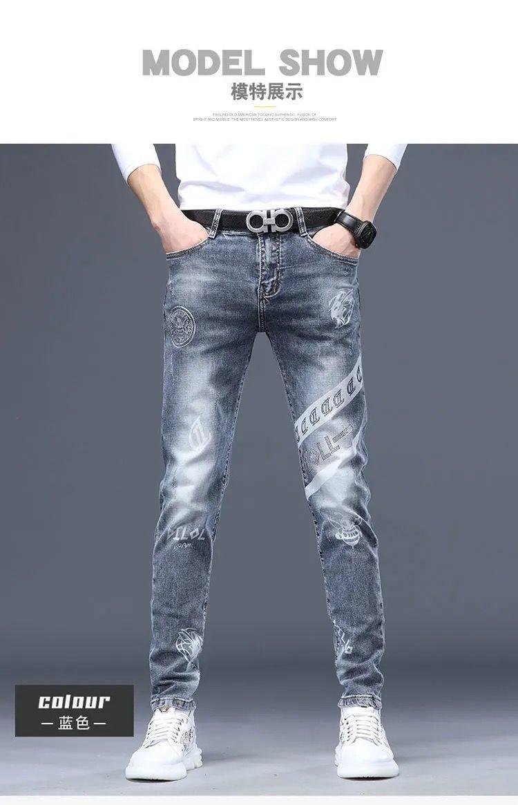 Product Introduction of Quần Dài Denim, Thời Trang Cao Cấp Của Nam Giới, In Hình Kim Cương Giả, Mỏng Vừa Vặn, Mỏng Vừa Vặn, Hàng Mới Về Thu Đông, Quần Dễ Phối Đồ Cho Nam Giới 6
