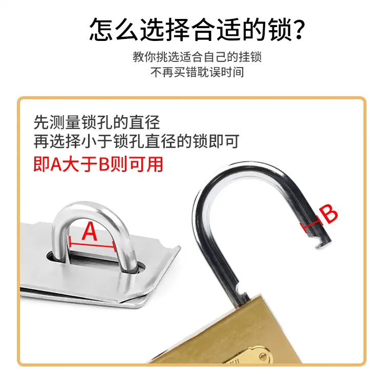 Bộ Khóa Ổ Khóa Thông Dụng, Khóa Cửa, Một Chìa Khóa Để Mở Nhiều Khóa Đồng Nhỏ Thích Hợp Cho Ký Túc Xá Mini Và Khóa Tủ, Bộ Sưu Tập 30.000 Người 7