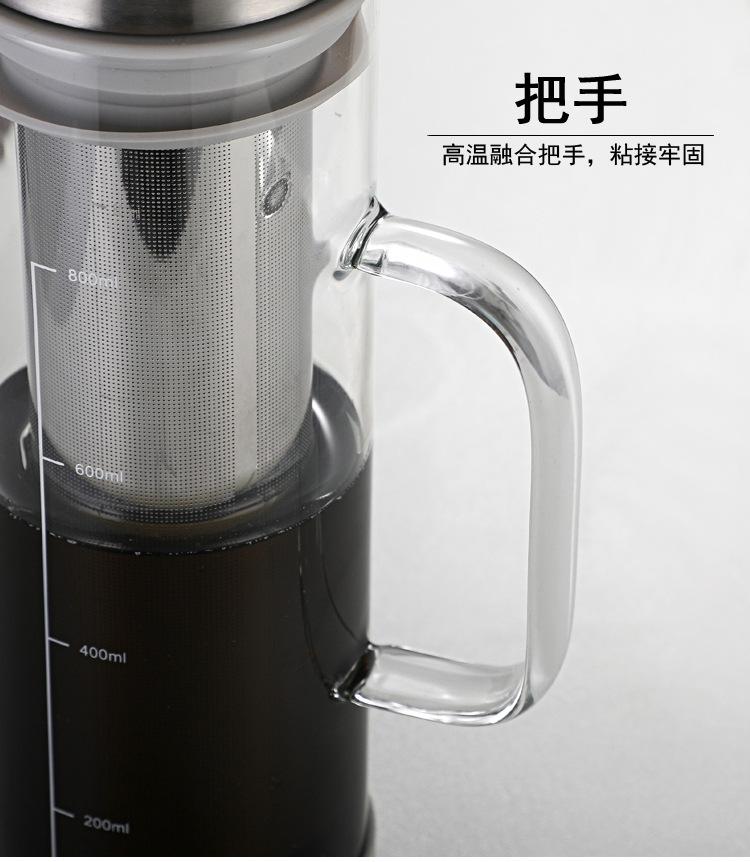 Product Introduction of LZD  Borosilicate Glass Cold Extraction Coffee Pot Glass Coffee Pot Cold Bubble Ice Drip Coffee Pot Hot and Cold Teapot Coffee Set 14
