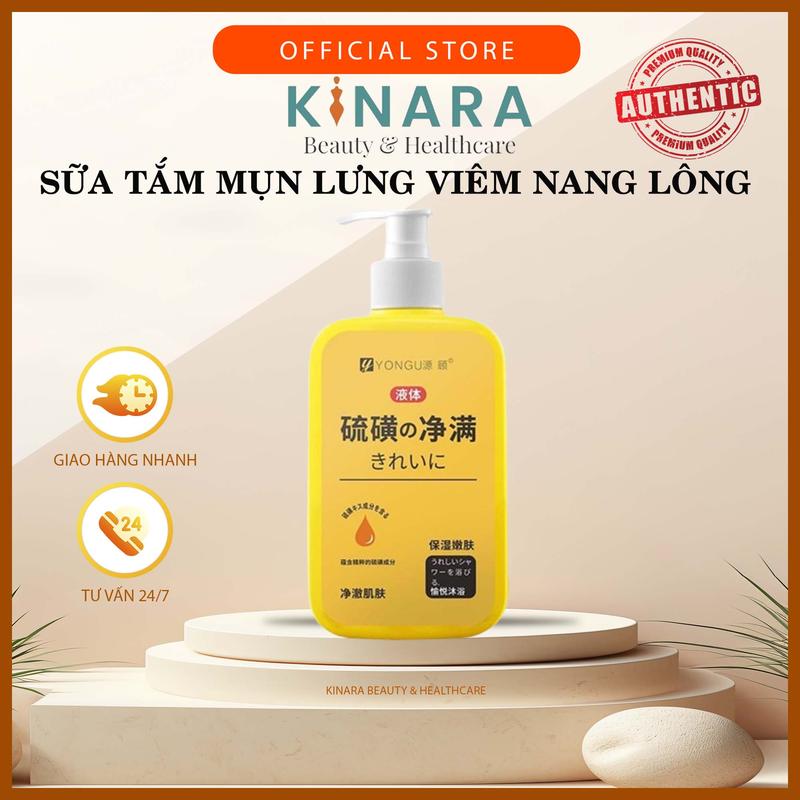 Gel Nghệ Đỏ Yongu - Sữa Tắm Mụn Nghệ Đỏ Yongu Nhật Bản 300ml