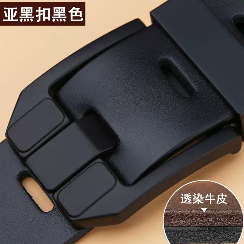 Thắt Lưng Da Bò, Cao Cấp, Dành Cho Nam Giới, Hàng Mới Về 2024, Khóa Chốt, Thích Hợp Cho Quần Jean Công Sở Thường Ngày Da Thật, Còn Hàng 6