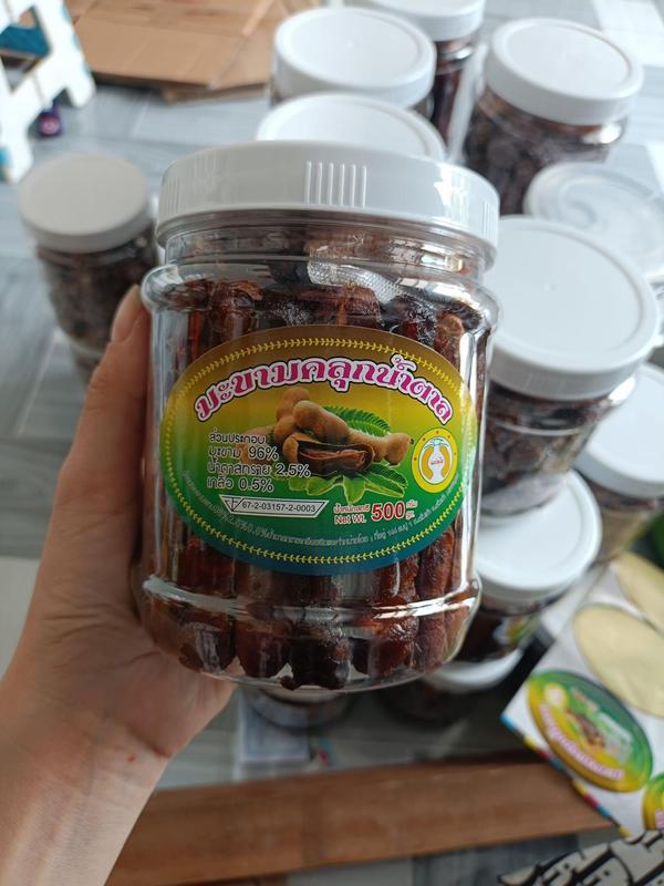 Me Lào Sấy Kèm Muối Tôm 500GR ăn vặt food Chua Cay