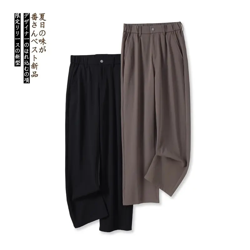 Men's Minimalist Elastic Waist Dress Pants - High Quality Slim Fit Office Trousers for Men, Comfortable Straight Leg Formal Pants, Trendy Casual Work Pants for Spring & Fall