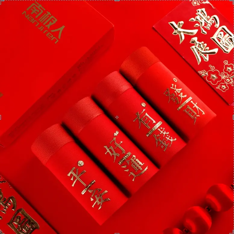 LEBANG New Year Red Men Underwear Plus Size L -6XL Fashion Cotton Boxer Shorts for Man Breathable Men Boxer Men Underwear Set