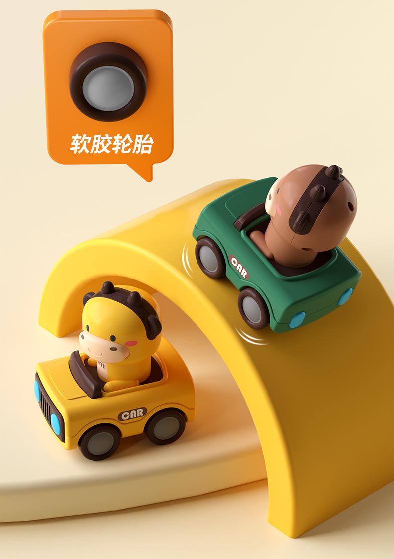 Product Introduction of Same Style Pressing Animal Toy Car Cute Funny Parent-Child Interactive Cartoon Pressing Sliding Drop-Resistant Alliance Team 16
