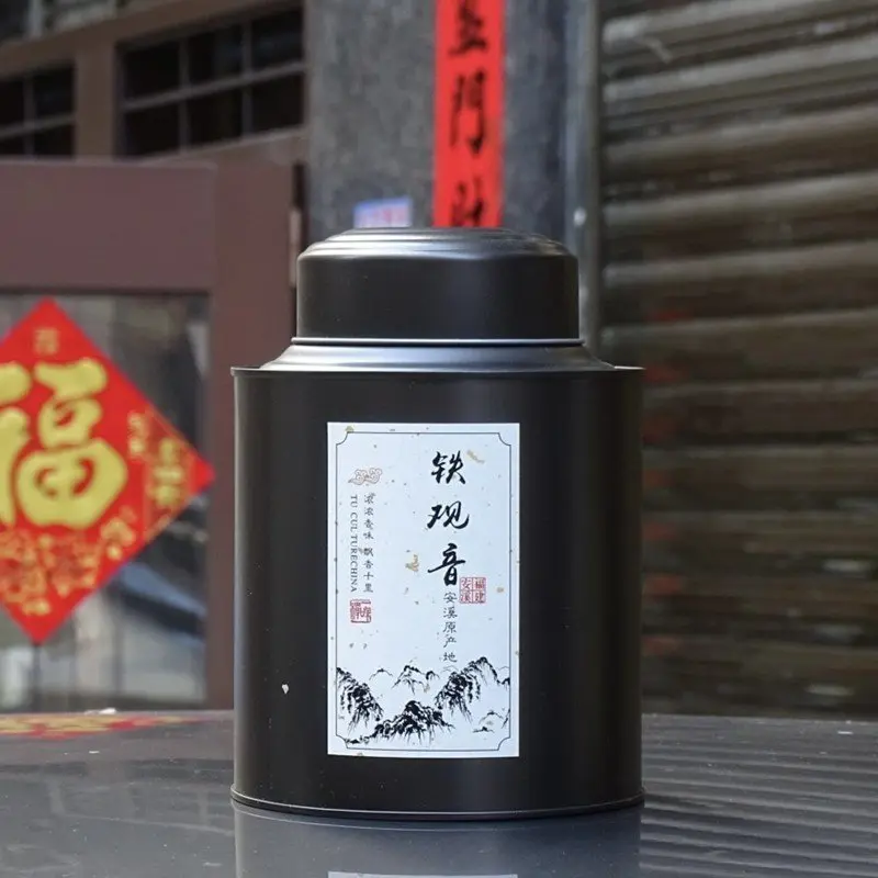 Trà Thiết Quan Âm - Trọng lượng 250g