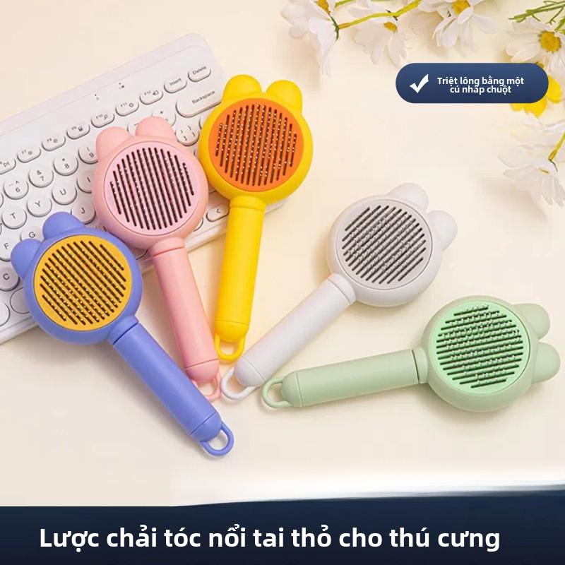 Product Introduction of Lược Tẩy Lông Thú Cưng, Thiết Kế Tai Thỏ, Tẩy Lông Một Phím, Tẩy Lông Nổi, Thích Hợp Cho Chó Và Mèo, Lược Mát Xa Cho Mèo, Lược Kim Bằng Thép Không Gỉ xà  phòng  tắm  chó dụng  cụ  rửa  chân  thú  cưng tông  đơ  cạo  lông  chó dụng  cụ  rửa  chân  cho  thú 1