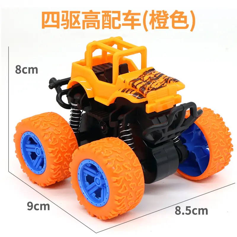 Xe địa hình quán tính, Đồ chơi trẻ em, Xe địa hình đóng thế, Bigfoot, Chống rơi, Mẫu cho bé trai Toy 6