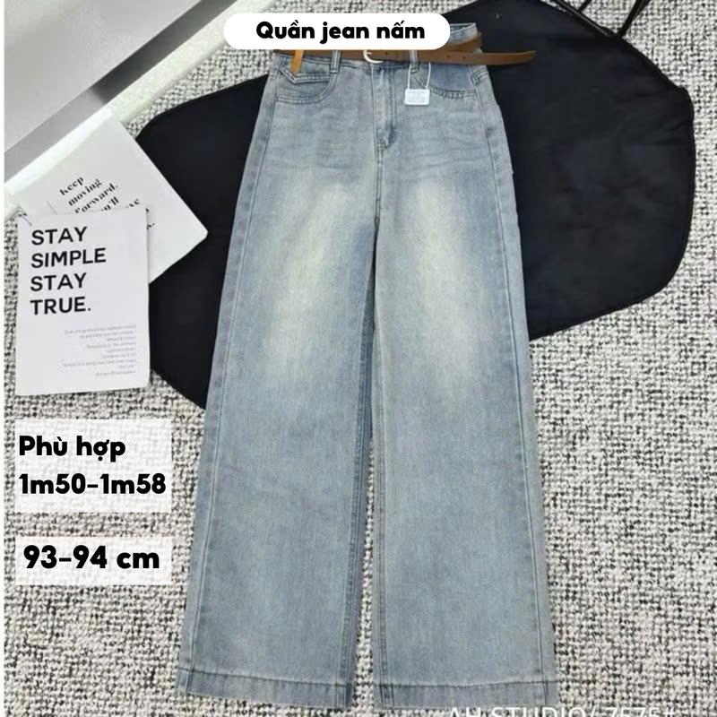 CB003 [Nấm lùn] Quần jean nữ nấm lùn dài 92-94cm màu xanh nhạt gấu to