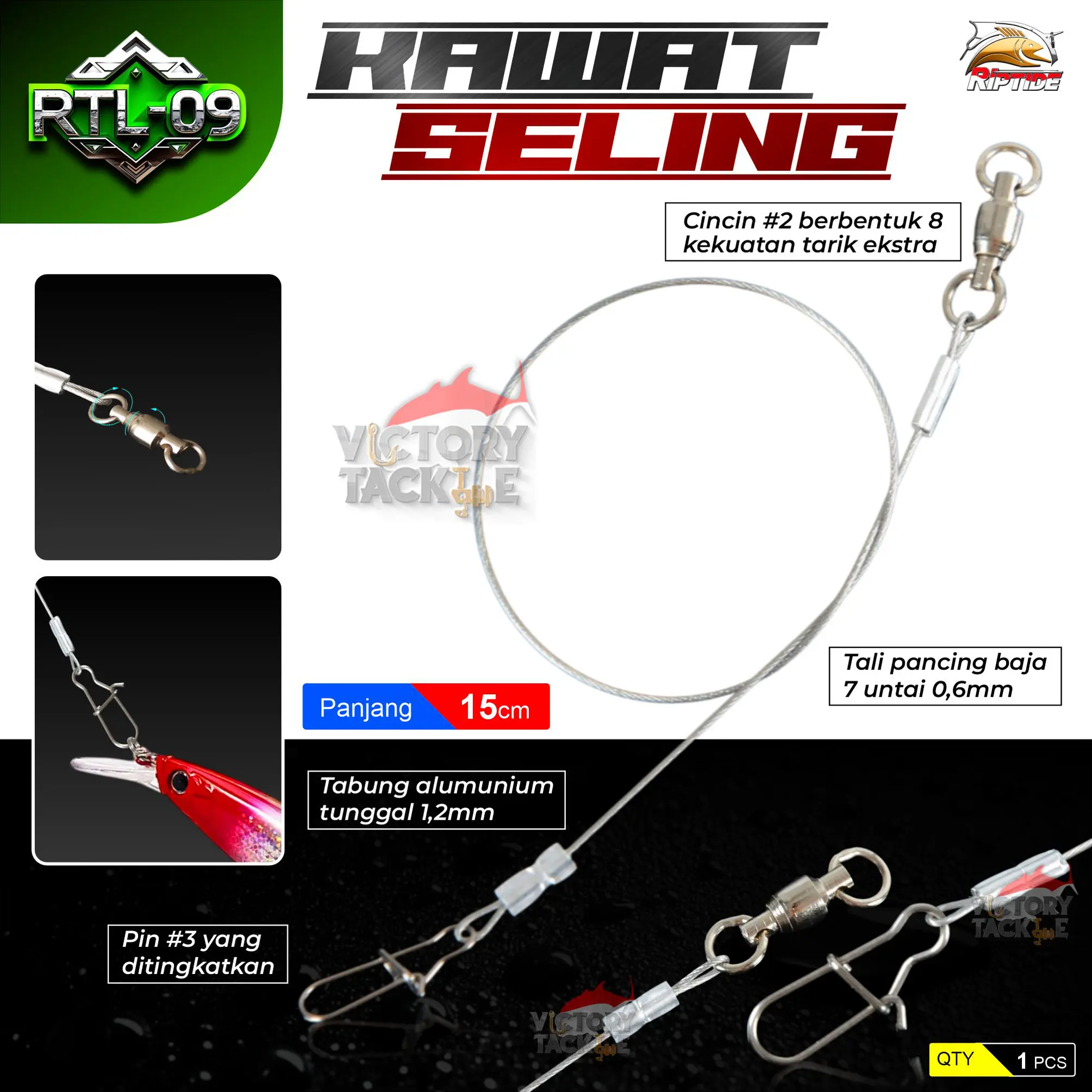 RIPTIDE RTL-09 KAWAT SELING NEKLIN WIRE LEADER PANCING 15 CM WITH BALL ...