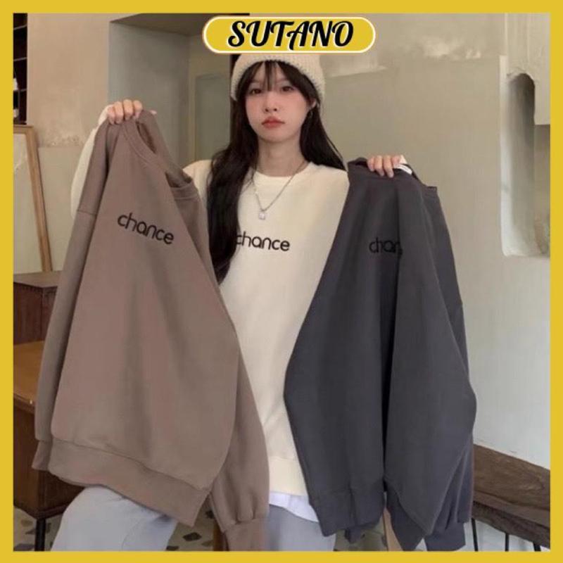 Loại 1 Áo nỉ sweater nữ chất liệu nỉ tàu cao cấp ấm áp áo hoodie nữ cổ tròn có lót lông form rộng tay bồng A85 SUTANO
