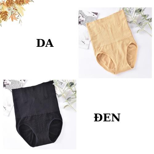 Quần Lót Gen Nịt Bụng Không Lộ Viền, Đai Nịt Bụng Chống Cuộn AMYBRA N201 Nữ Voi Cotton 3