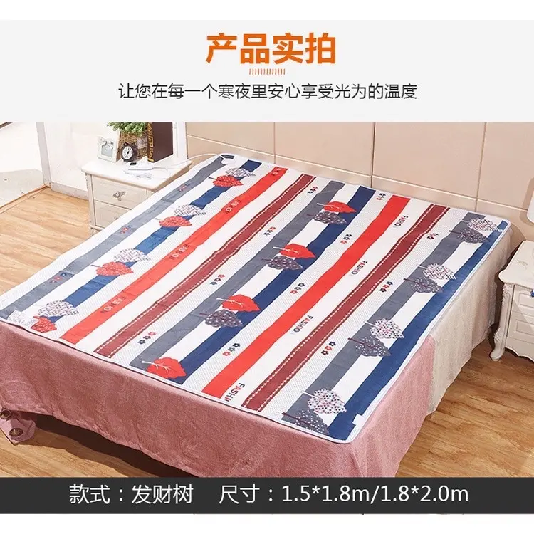 ĐỆm sưởi điện KT 180x200cm 8