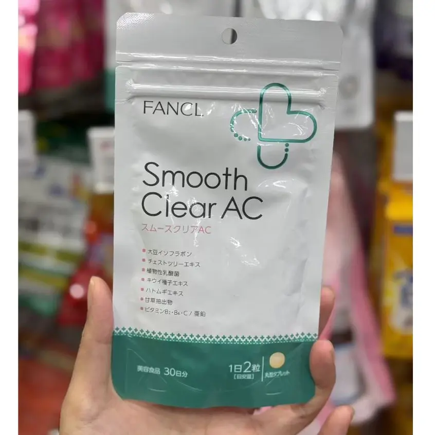 Viên uống Fancl Smooth Clear AC 60 viên – Hỗ trợ giảm mụn & tái tạo làn da Skincare Women Nữ Trà