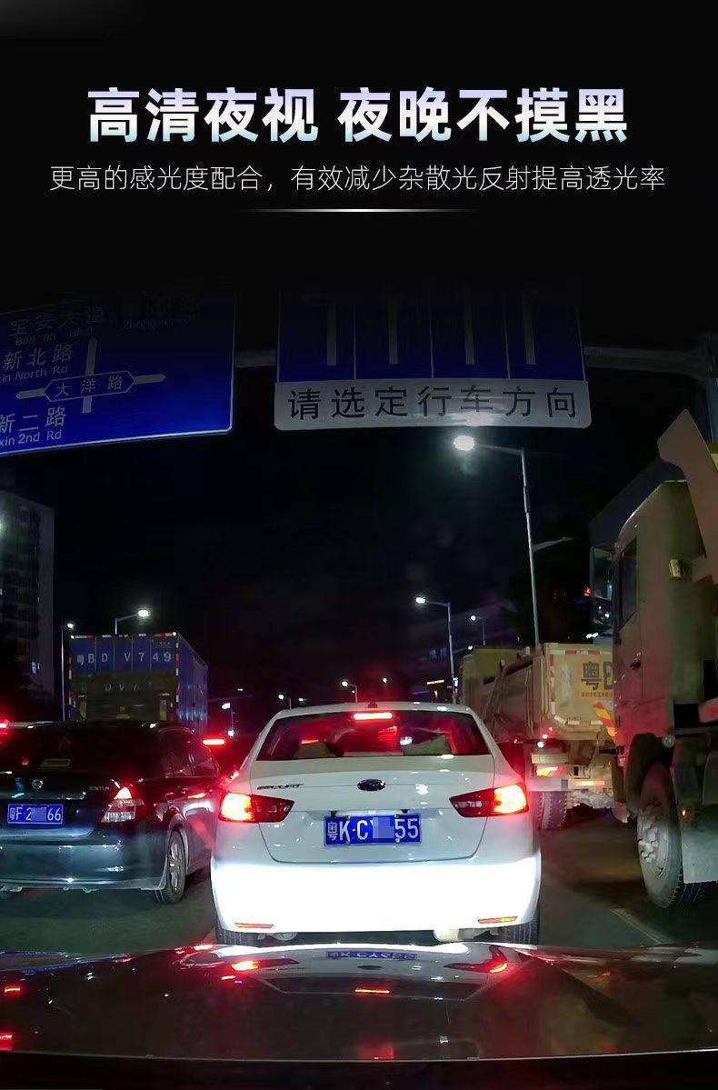 Product Introduction of Dash Cam HD 1080P Night Vision 360-Degree Rotatable Lens Dual Recording In-Car Front Camera Hidden 33