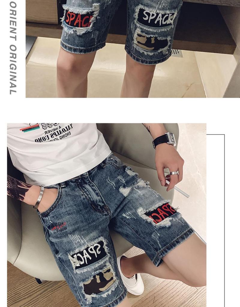Product Introduction of Quần Short Denim Rách, Phong Cách Hợp Xu hướng Mùa Hè, Dành Cho Nam Giới, Phong Cách Hàn Quốc, Thường Ngày Và Dễ Phối Đồ, Quần Short Dài Trung Bình Quần Hợp Xu hướng Xã Hội, [2301 Mua Lại] 8