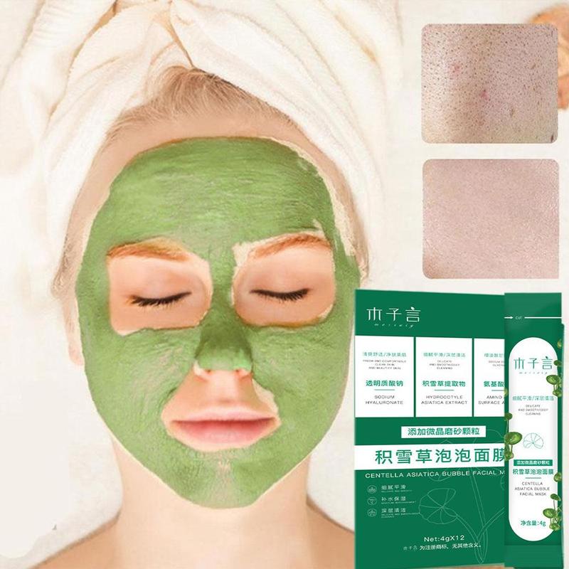Product Introduction of Centella Asiatica Bubble Facial Mask Deep Cleansing Care Moisturizing Skin 12PCS C4V0 19