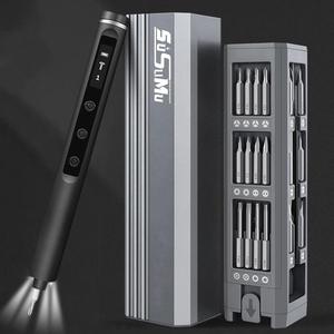 SuSuMu Mini Electric Precision Screwdriver Set, Electric Screwdriver with 42 Magnetic Bits, Repair Tool Set for Cell Phone Camera Laptop Watch Glasses Drone Clock