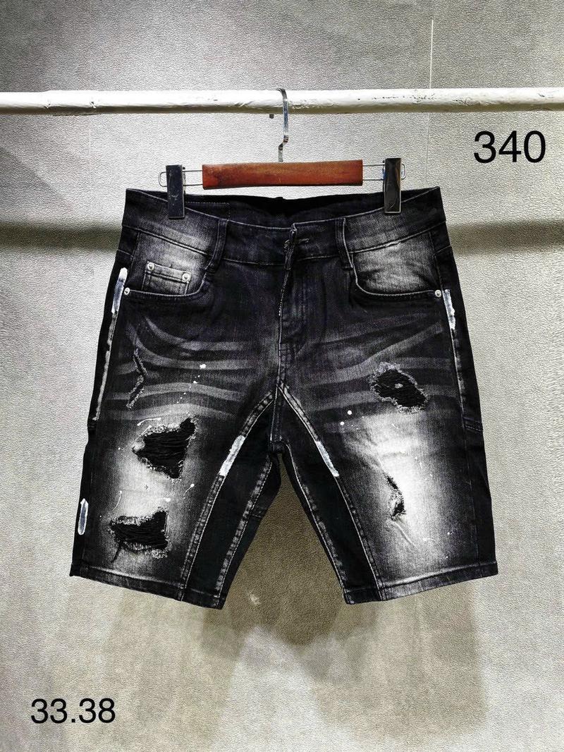 Product Introduction of Quần short jean nam đen loang wash 2 đáy rách xước vẩy sơn phong cách trẻ trung mẫu mới 8