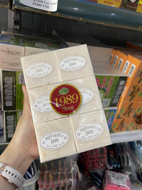 01 bánh Xà Phòng Gạo Thái Lan Yoyo Rice Milk Soap 55g giúp kháng khuẩn, trắng da, thơm mùi sữa gạo 3