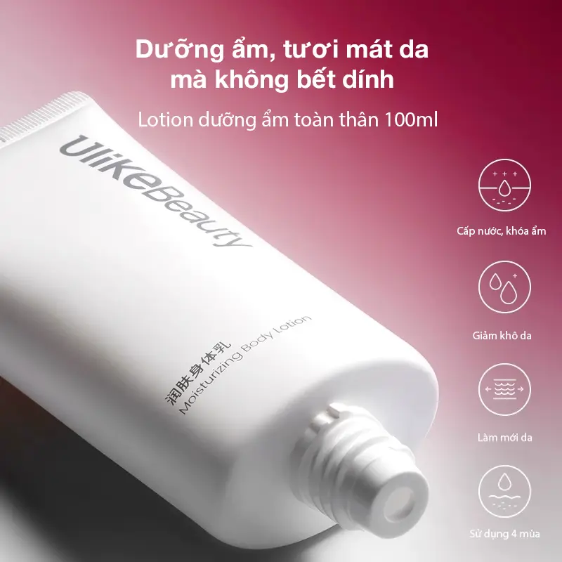 |Quà tặng không bán| Body Lotion dưỡng ẩm làm dịu cho da Ulike 100ml làm đẹp da dưỡng da body cho nam nữ 4