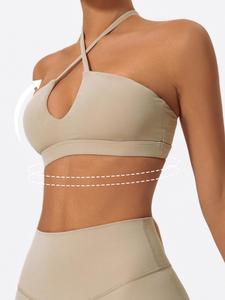 Sujetador deportivo cruzado de color sólido para mujer, sujetador deportivo inalámbrico sin espalda con correa de espagueti ajustable de secado rápido y cómodo, ropa deportiva para mujer para uso interior y exterior