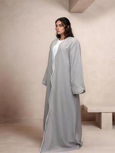 Women's Solid Color Contrast Binding Scallop Trim Open Front Abaya, Modest Casual Long Sleeve Long Dress for Daily Wear, Ladies Islamic Clothing for All Seasons