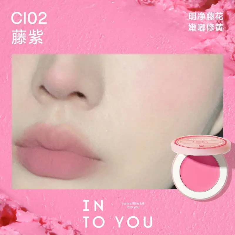 Phấn Má Mở Nắp INTO YOU Chất Lì Đơn Sắc Hiệu Ứng Bắt Sáng Màu Chuẩn 4g 3