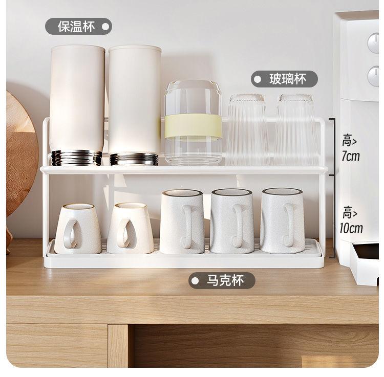 Product Introduction of ที่วางแก้ว ชั้นวางถ้วยหลายชั้น เคาน์เตอร์ครัว ถังเก็บความร้อน ชั้นวางถ้วยชาและกาแฟ ชั้นวางพาเลทระบายน้ำสองชั้น 6