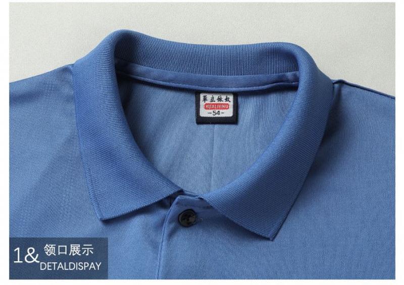 Product Introduction of Áo Polo Có Ve Áo, ngắn Tay, Cho Bố Trung Người Già Và Cao Tuổi, Hàng Thật, Áo Thun Ngắn Tay, Thích Hợp Cho Mùa Hè, Trang Phục Mỏng, Hàng Mới Về Năm 2024 Nam Menswear Có Cổ Shirt Cộc Tay 18