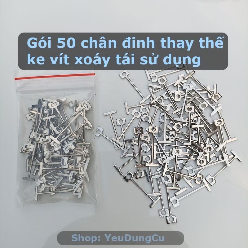 Gói 50 đinh chữ T INOX thay thế cho ke vít xoáy cân bằng ốp lát gạch tái sử dụng - Kim 1 ly và 1,5 ly