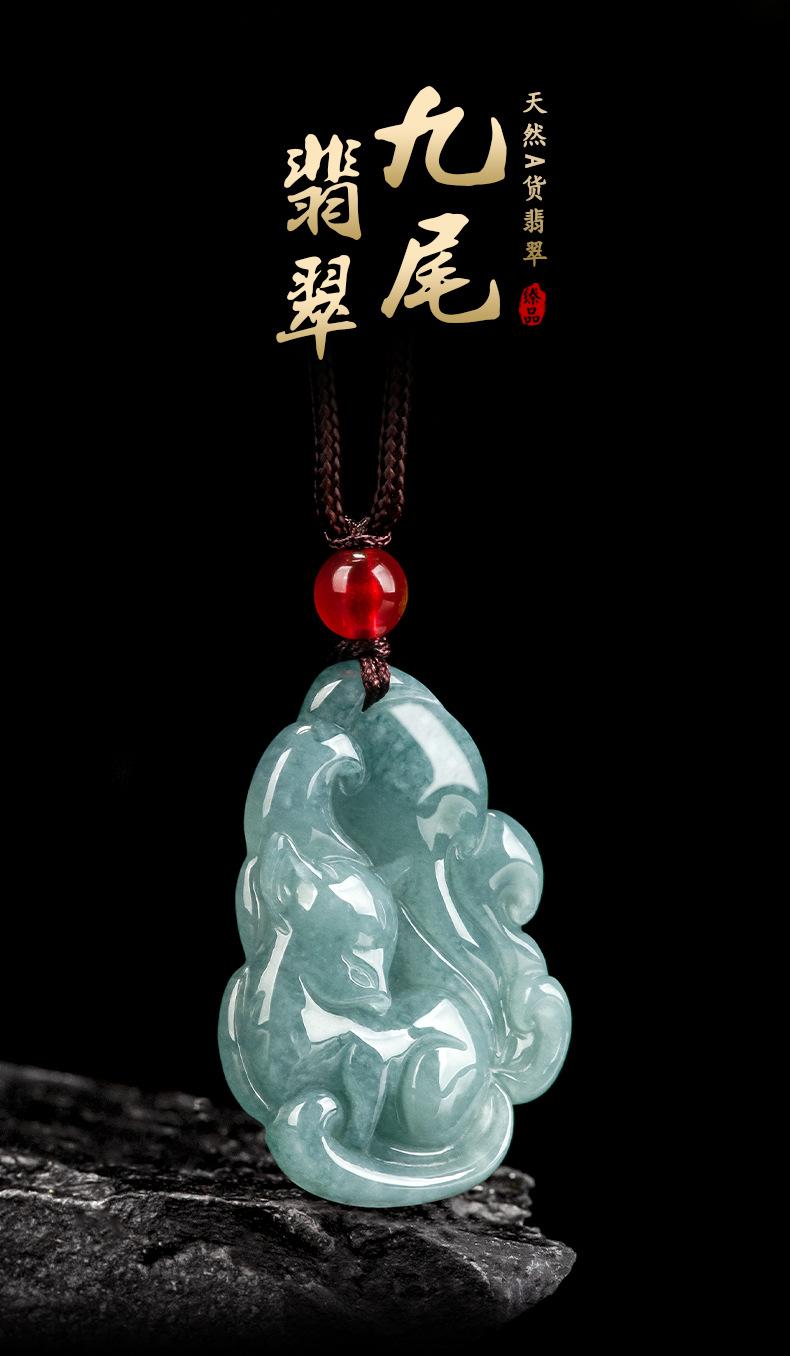 Product Introduction of Genuine natural A goods, jadeite blue water fox fairy nine-tailed fox pendant, glutinous seed jade pendant, flower pieces, women's wholesale. 1
