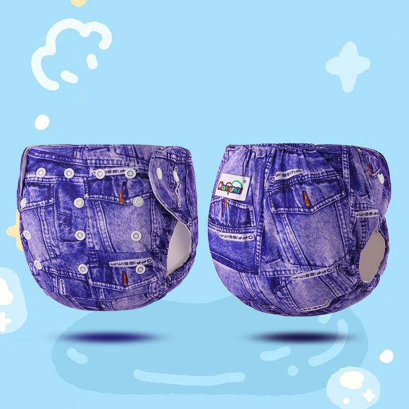 Product Introduction of INS Style Newborn Snap Diapers Washable Baby Cloth Diapers Adjustable Baby Diapers Diaper Covers 5