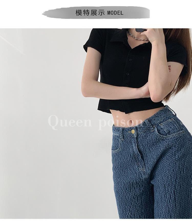 Product Introduction of Quần Dài Jean Cảm Giác Không Khí, Dệt Cổ Điển, Dành Cho Phụ Nữ, Dáng Rộng, Kiểu thụng Thẳng, Quần quét đất Nhà, Bó Sát, Cạp Cao, Phong Cách Thường Ngày Quần Ống Rộng, Ý Tưởng Quà Tặng Tuyệt Vời Women 17